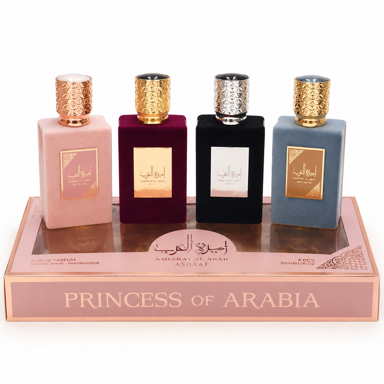 a00d3af0-5dda-436a-8a6a-b37f1b03ff26 ست ۴ عددی عطر امیرة العرب (Ameerat Al Arab) برند اصداف – پک هدیه - Image 1