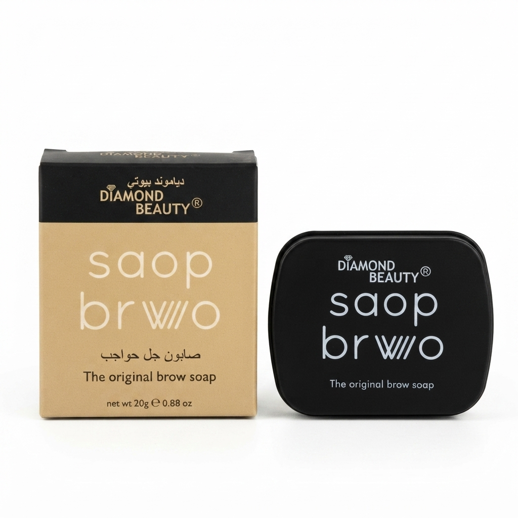 صابون صابون ابرو دیاموند بیوتی (Diamond Beauty Brow Soap) - Image 1